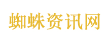 大哥驾车遇车祸现场立马停车救援